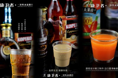 商超專供蜜桃精品无码AV一区二区禮盒裝